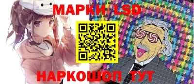 амф Можайск