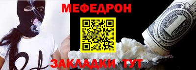 гашик Моздок