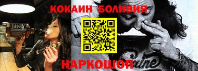 амф Можайск