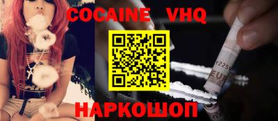 гашик Моздок