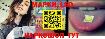 трава Можга
