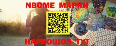 гашик Моздок