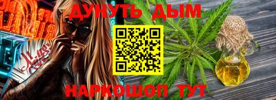 амф Можайск