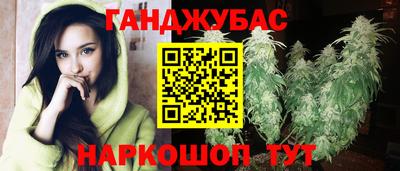 амф Можайск