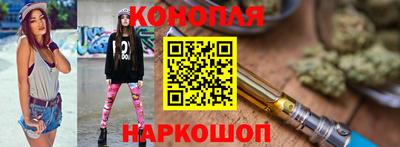 трава Можга