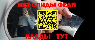 гашик Моздок