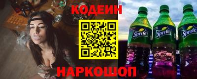трава Можга