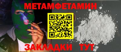 гашик Моздок