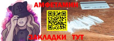 гашик Моздок
