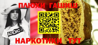 амф Можайск