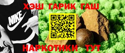 амф Можайск