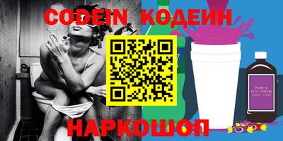 гашик Моздок