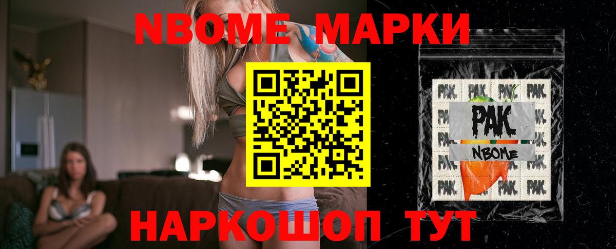 Лсд 25 экстази кислота Рыбинск